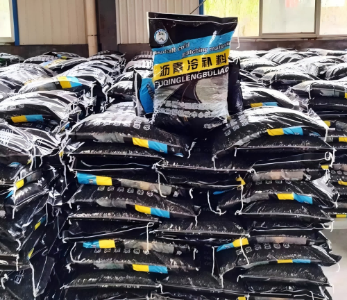 桐庐沥青冷补料