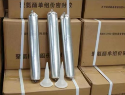 桐庐聚氨酯密封胶